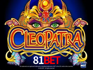 A Emoção da Loteria na 81bet: Uma Chance de Mudança de Vida