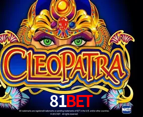 Apostas Esportivas na 81bet: Um Guia Completo