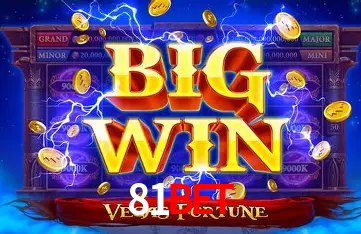A Emoção da Loteria na 81bet: Uma Chance de Mudança de Vida